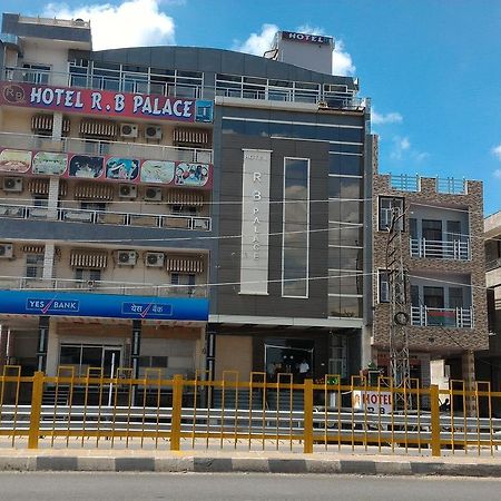 Hotel Rb Palace Dhaulpur Exterior foto