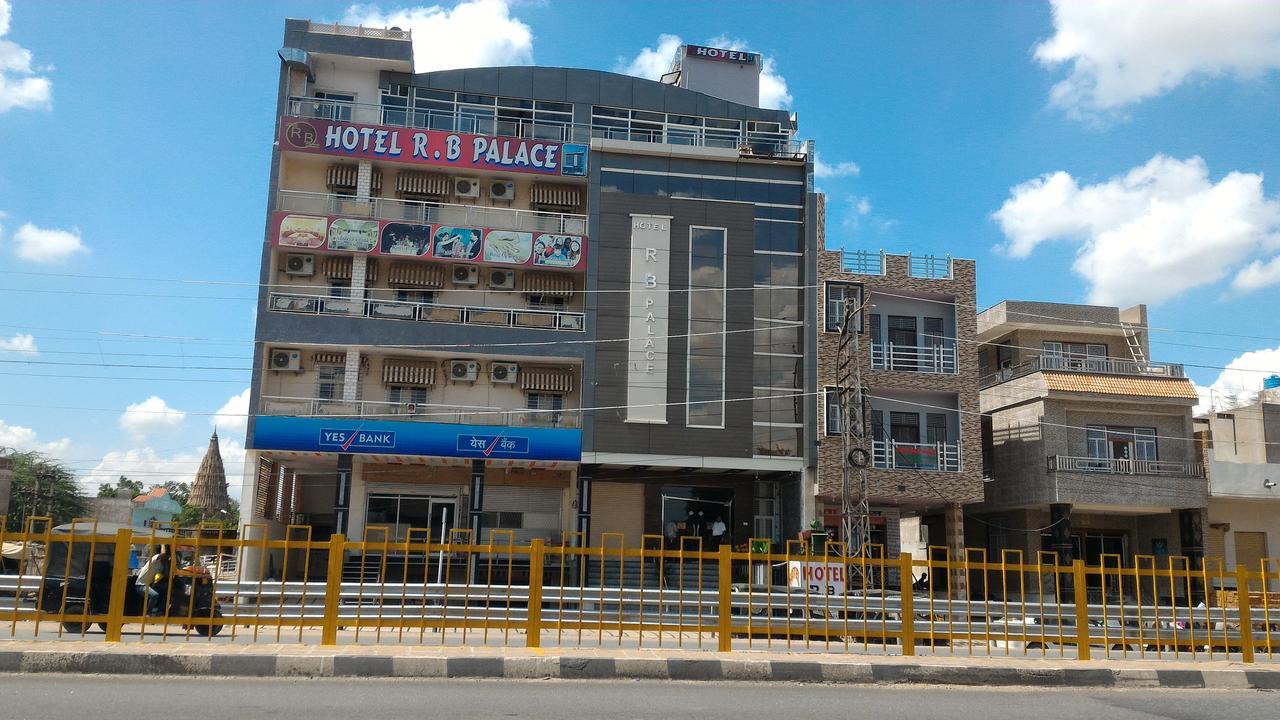 Hotel Rb Palace Dhaulpur Exterior foto