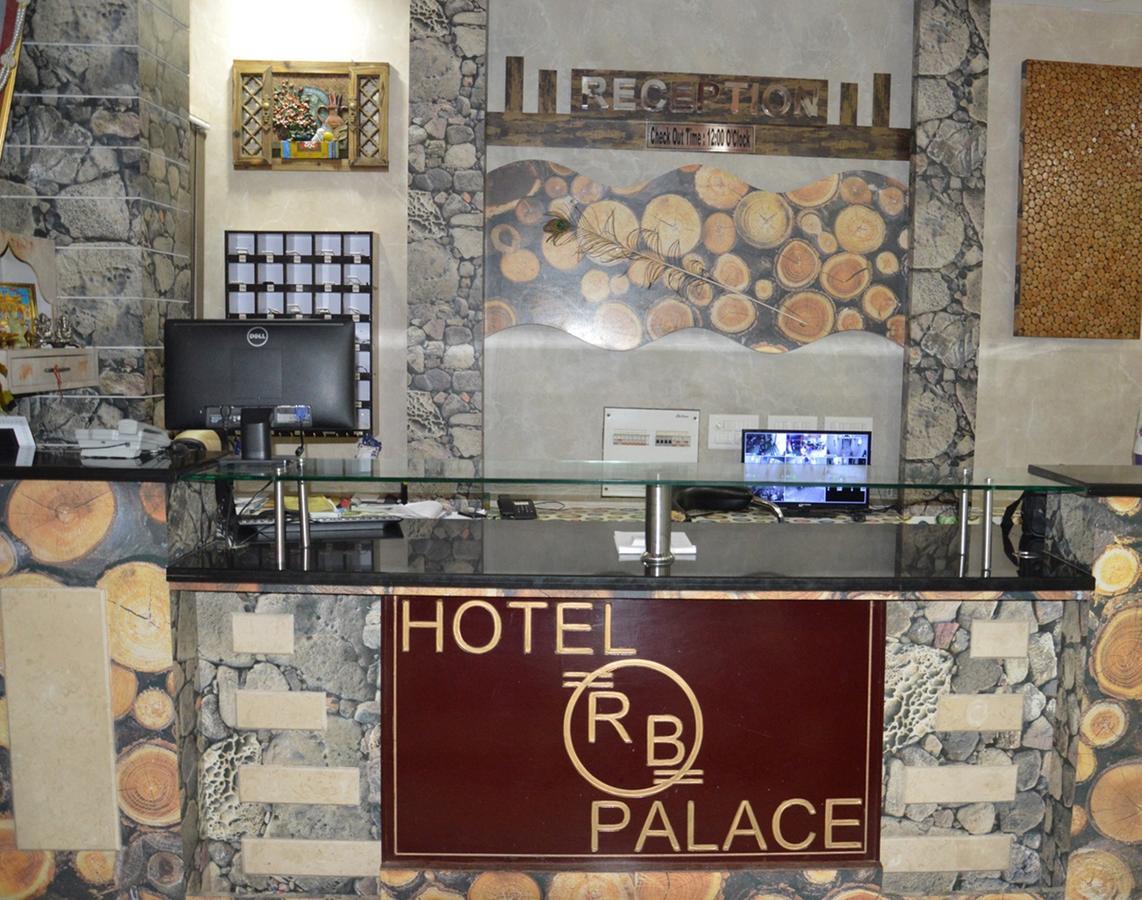 Hotel Rb Palace Dhaulpur Exterior foto